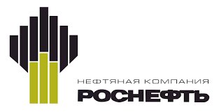 Роснефть 